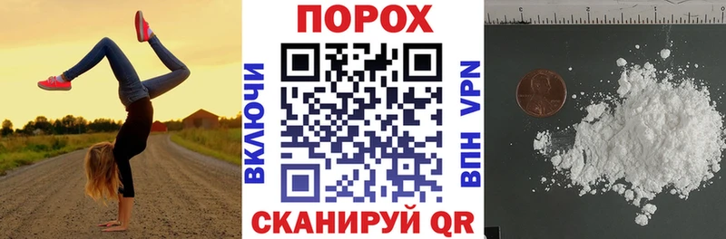АМФЕТАМИН Premium  сколько стоит  Тамбов 