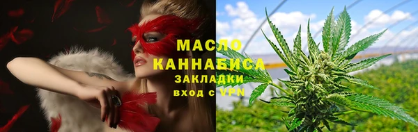 наркотики Алзамай