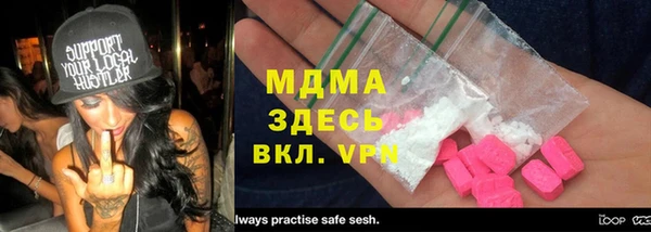 Альфа ПВП Алексеевка