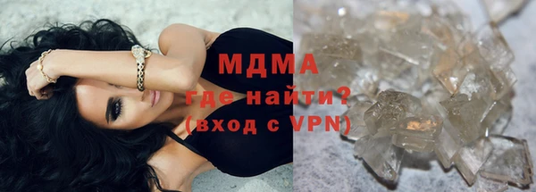 Альфа ПВП Алексеевка
