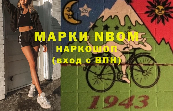 Альфа ПВП Алексеевка