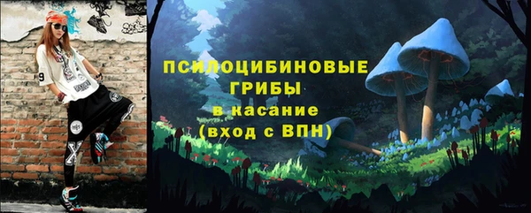 Альфа ПВП Алексеевка