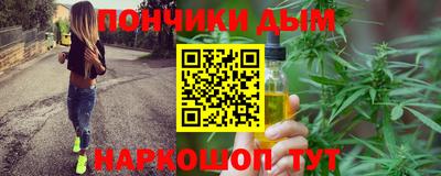 альфа пвп VHQ Новодвинск