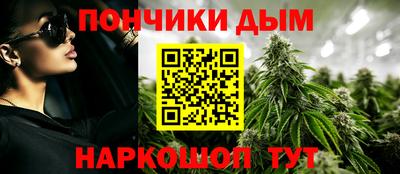 марки nbome Новокубанск