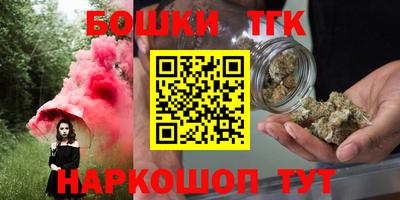марки nbome Новокубанск