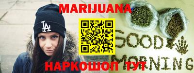 альфа пвп VHQ Новодвинск