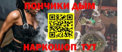 альфа пвп VHQ Новодвинск