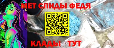 марки nbome Новокубанск