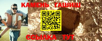 альфа пвп VHQ Новодвинск